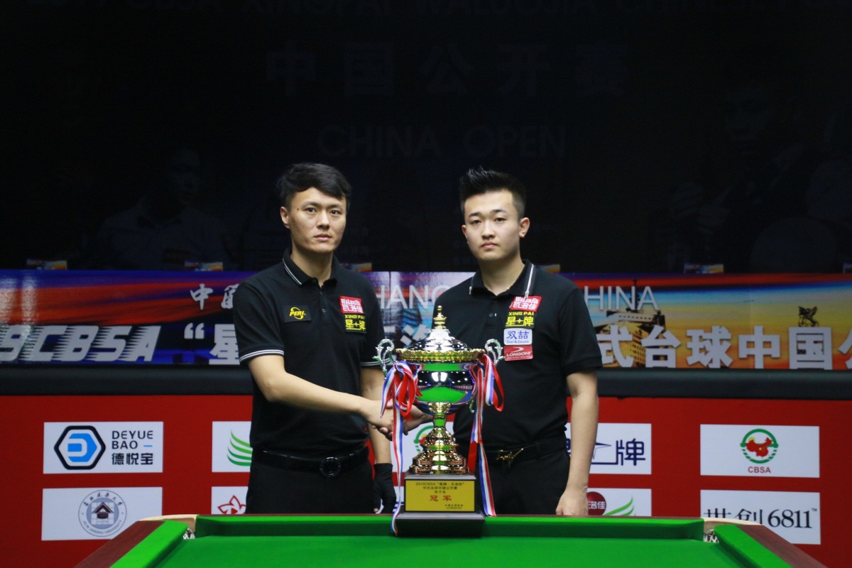 巴萨球迷欢 巴萨球迷欢