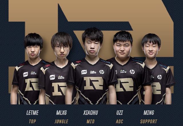 立下赫赫战 立下赫赫战