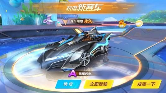 中占据更多 中占据更多