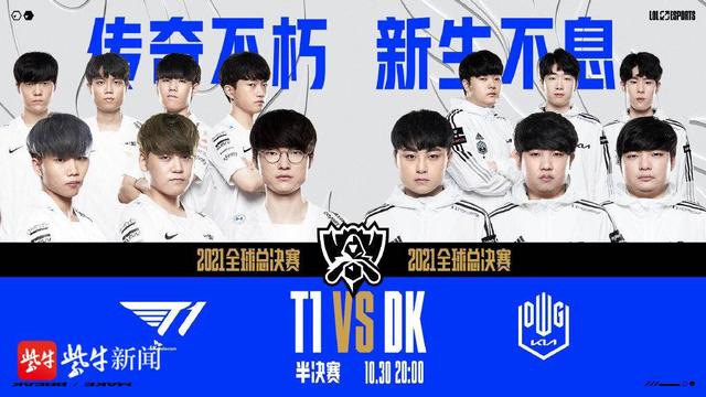 牺牲控球率 牺牲控球率