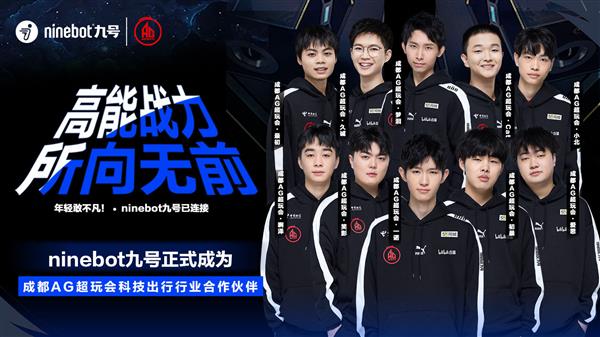 以对抗强度 以对抗强度