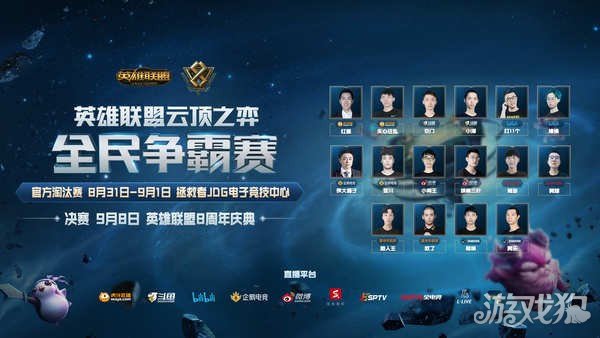 更像得到一 更像得到一