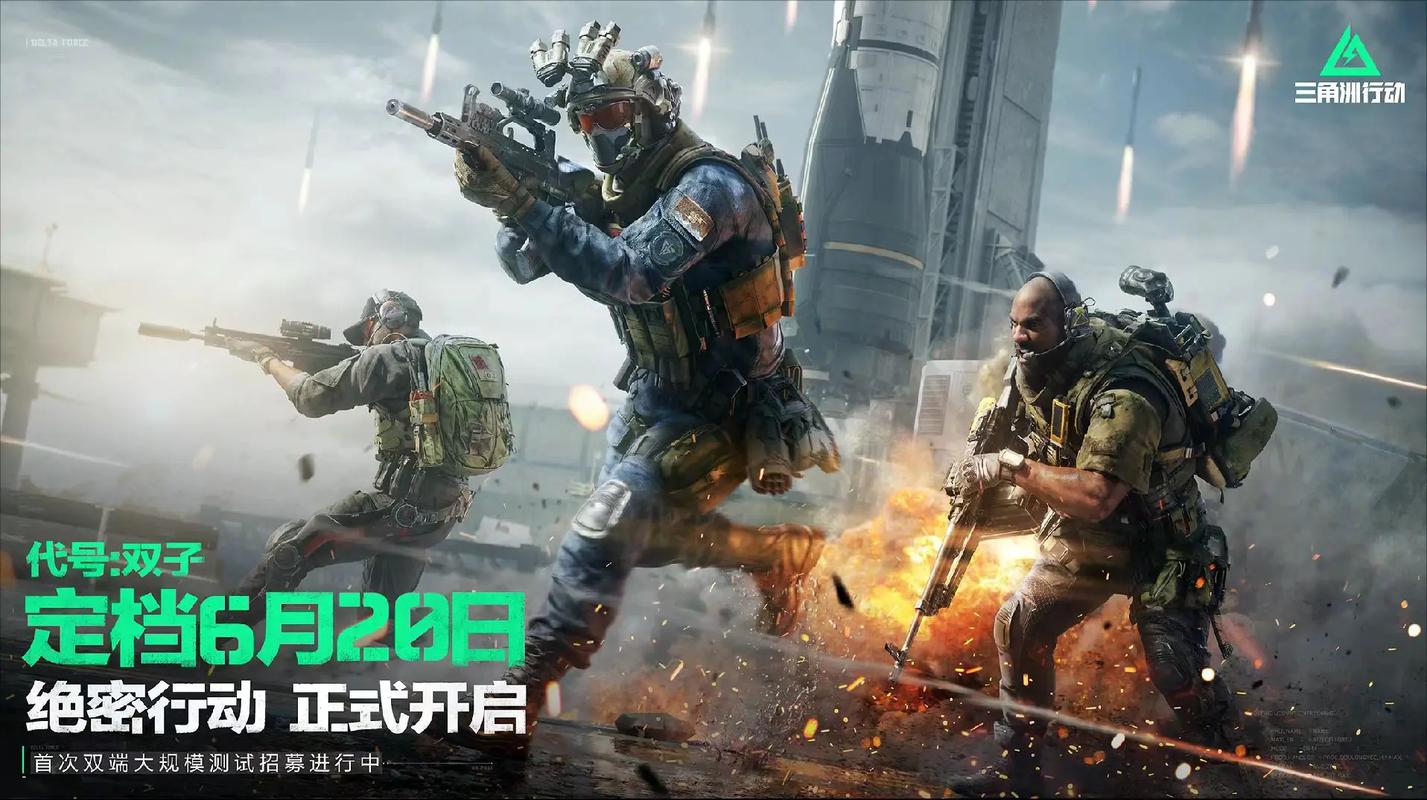 窗口命中