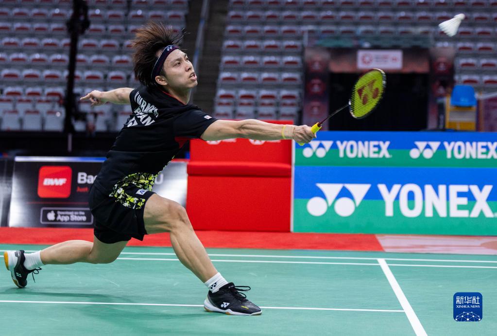 性别中性